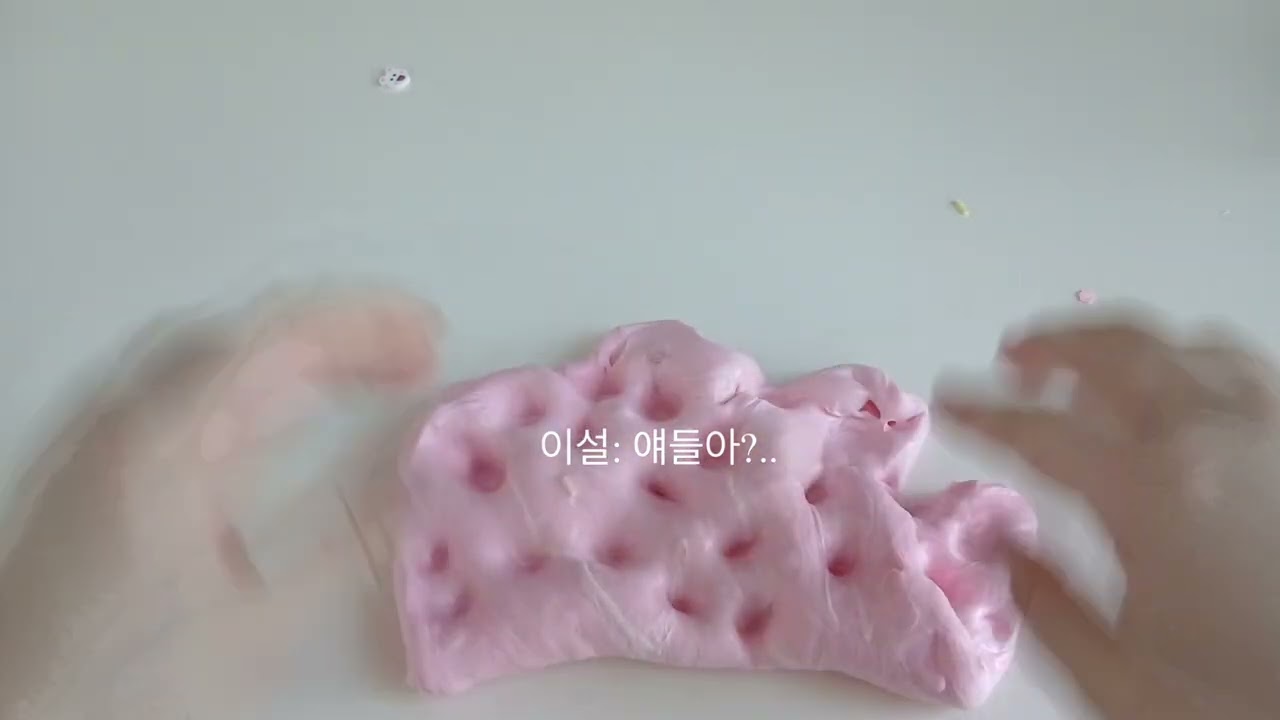 왕따 당하는 아이 #인형계 #슬라임 😭😭