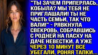 видео: картинка:
