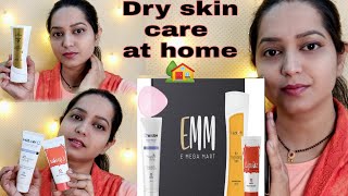 सर्दियों में कैसे करें रूखी त्वचा की देखभाल?Dry skin care tips during winter with EMM/ EMM products