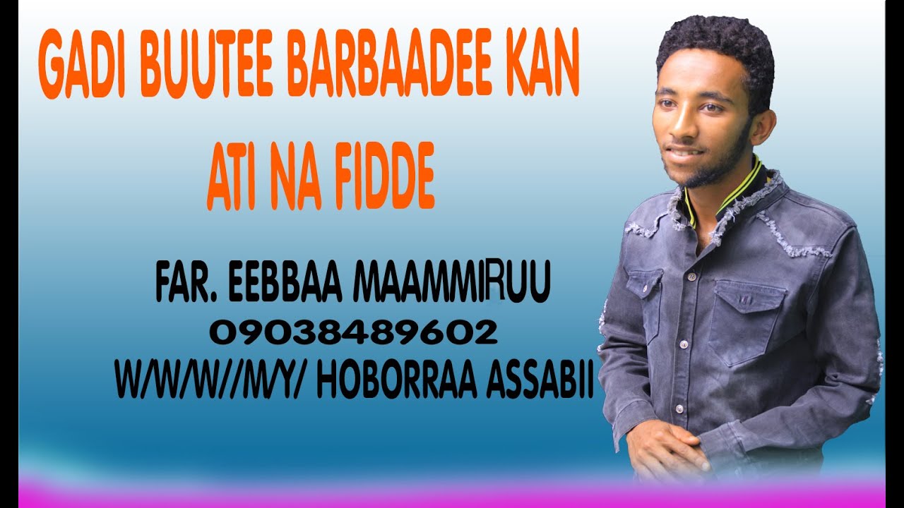 Faarfannaa Afaan Oromoo Haaraa Bara 2022 Youtube