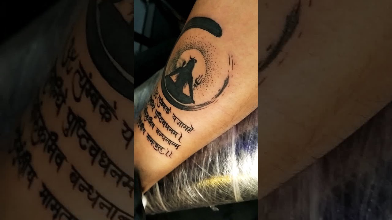 SANGILI KARUPPAN TATTOO - YouTube