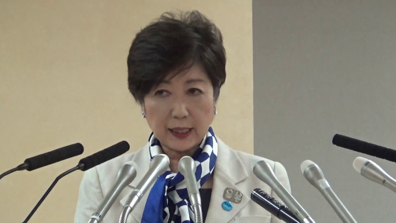 私たちは左派を排除します－小池百合子「希望の党」代表 ...