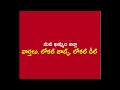 Khammam Local App 1 