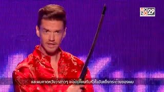 Артём Кузьмин в тайском ТВ шоу Выбор. Артём Кузьмин в тайском ТВ шоу Выбор.