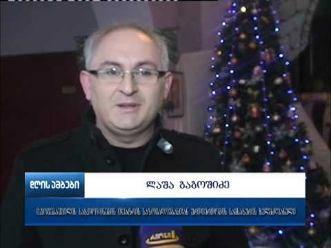 14 იანვარს ქართული თეატრის დღე აღინიშნება