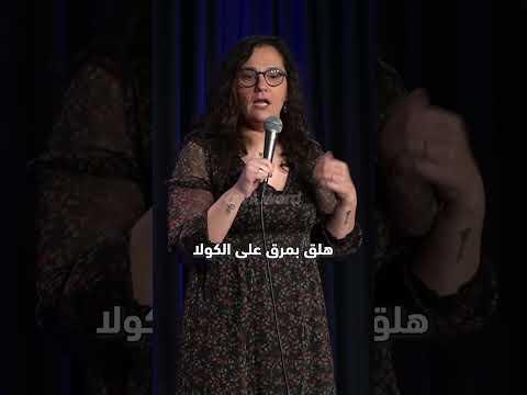         ستيفاني بتشاركنا الصعوبات بعمر التلاتين