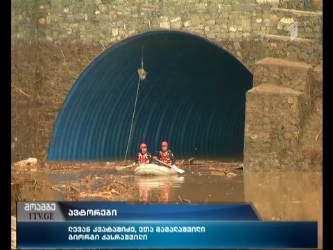 რა ვითარებაა გმირთა მოედანზე