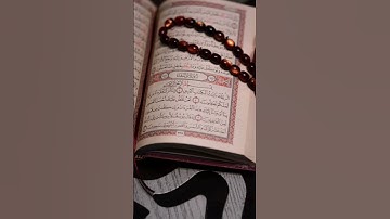 سورة يوسف  رحمة بعد قسوة وقصة تُحيي القلب 💔✨ #لايك #اكسبلور #المصحف