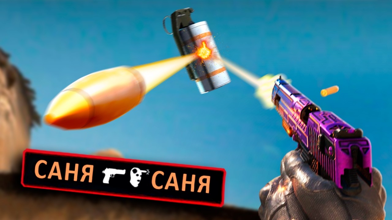 1 на МИЛЛИОН: Самые эпичные моменты в играх🔥