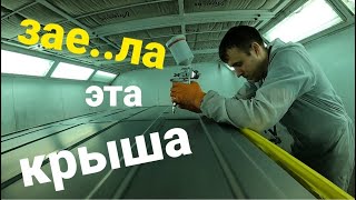 Смерть маляра (покраска крыши автобуса серебро) падение с лестницы