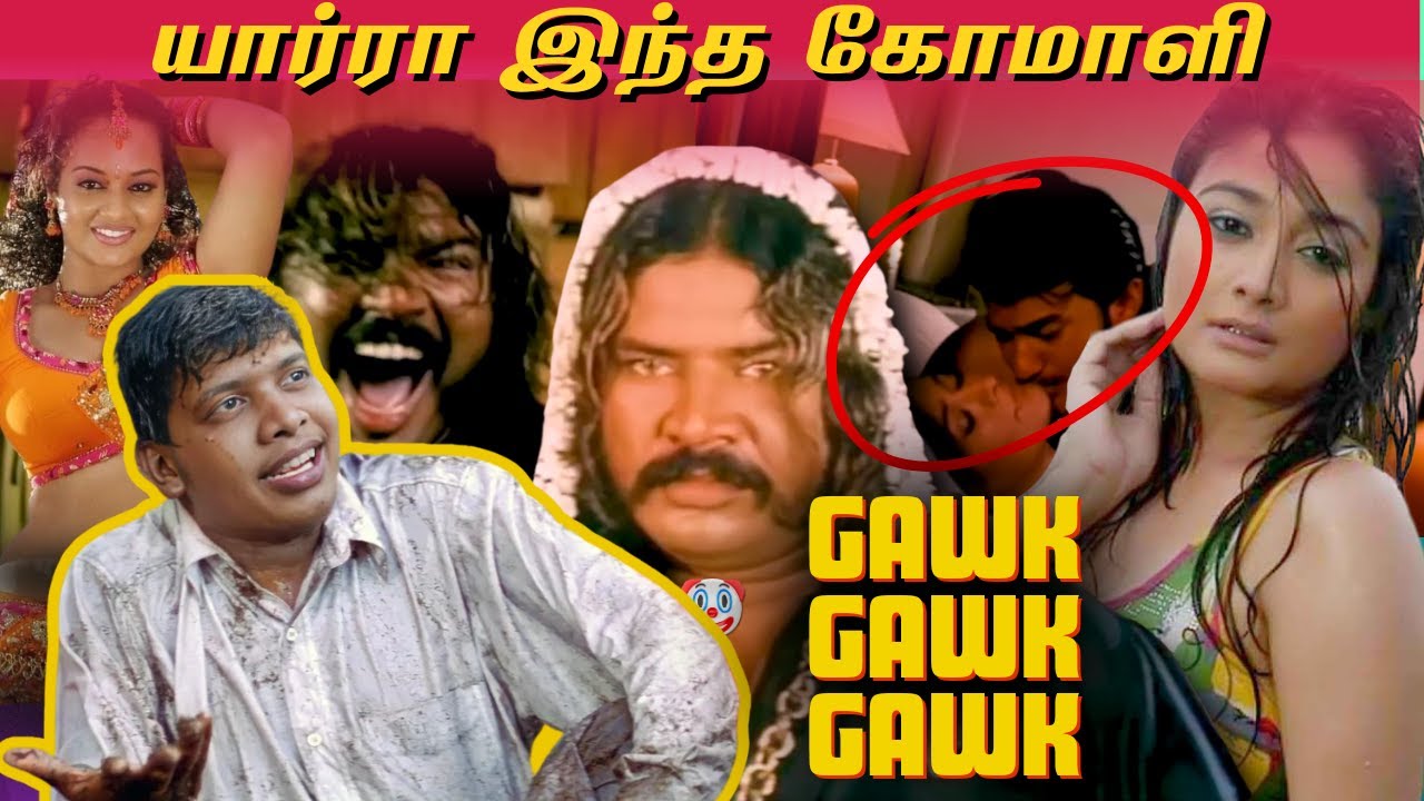 ஜிந்தா அலப்பறைகள்! | எங்கிருந்துடா புடிச்சீங்க இவன! | Vasool Movie Roast 🔥