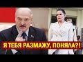 СРОЧНО! Лукашенко применяет ГРЯЗНЫЕ методы против Тихановской - Беларусь НА УШАХ - новости