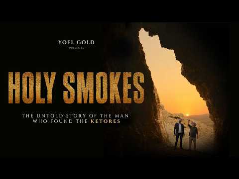 YOEL GOLD PRESENTS: HOLY SMOKES - Trailer (Use Code 𝐬𝐡𝐢𝐞𝐳𝐨𝐥𝐢 for 5% OFF)