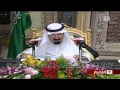 خطاب الملك عبدالله بن عبدالعزيز 13 / 4 / 1432 هـ