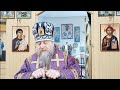 "На Горнем месте высокими умы"