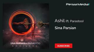 Video-Miniaturansicht von „Sina Parsian ft. Parastoo - Ashil آهنگ جدید سینا پارسیان و پرستو - آشیل“
