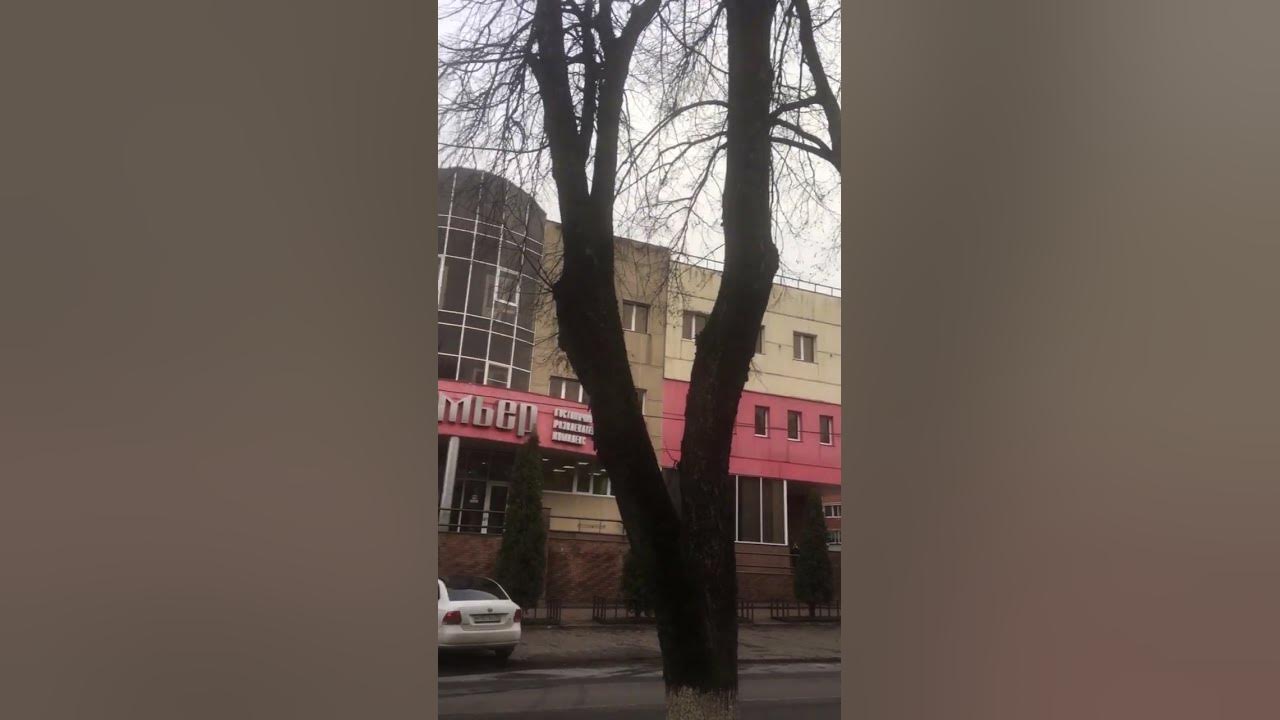 Курская обл,Железногорск!!! - YouTube