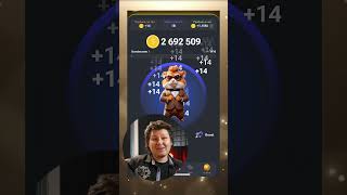 Hamster Combat сливает данные  #hamsterkombat #криптовалюта #notcoin