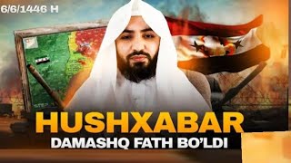 266-Damashq Fathi Munosabat Ustoz Abdulloh Zufar