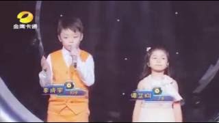 Bikin merinding !!! Suara emas anak kecil kakak adik ini membuat menangis
