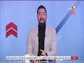 يا ليالي عودي تاني مقدمة مميزة من مينا ماهر عقب الفوز أمام سموحة وأشادة بدور جماهير القلعة البيضاء
