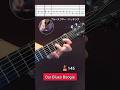 ギターブルースのバッキングパターン #guitarlessons #guitar