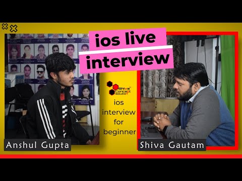 iOS interview | iOS interview for beginners #ios