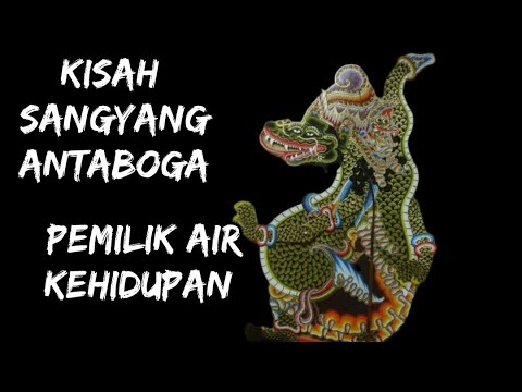 BEDHAH LAKON WAYANG \"KISAH BHATARA DHARMA,ANTABOGA \u0026 BHATARA ASWAN-ASWIN\"