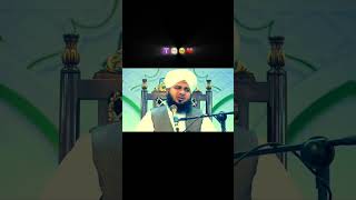 islamic quotes, deen, iman booster, islamic motivation, muslim reminder, islamic status, quran remin