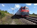 Электровоз ВЛ10У-916 с грузовым поездом
