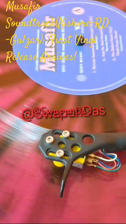 Musafir Soundtrack (RD Burman): First Vinyl Release Arrives!