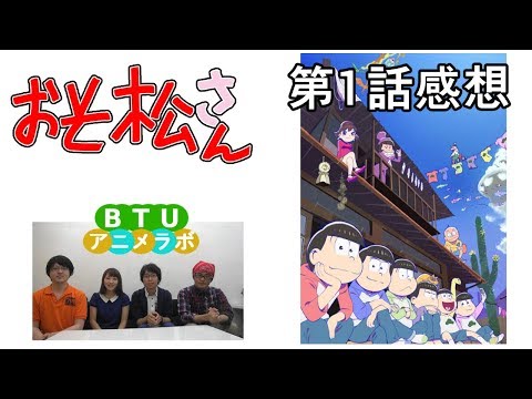 Fate Apocrypha 第14話 感想 Btuアニメラボ Youtube