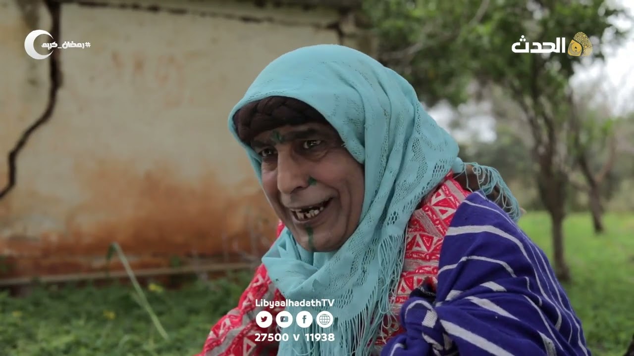 خالتي مشهية | الحلقة الثامنة