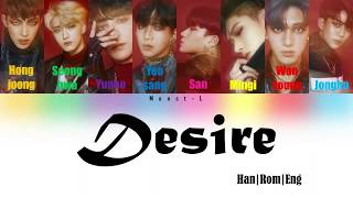 Ateez - Desire (ColorCoded Lyrics) |Monct-L