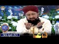 Shan-e-Iftar - Dua & Azaan - 26th April 2021 - Waseem Badami - ARY Digital