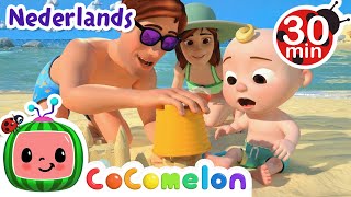 Op het strand | CoComelon Nederlands - Kinderliedjes
