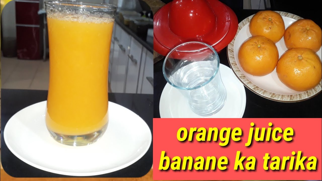 orange juice banane ka tarika YouTube