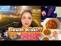 Dawat kiski?? |Shadi k kapre | dailyvlogs | familyvlogs