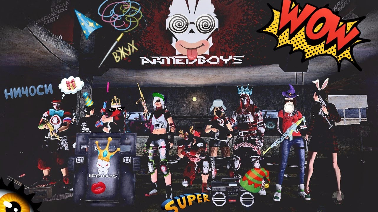 [STREAM] Бомбим с ХАЛК'ом :) (мой новый аккаунт, крим: L1ghtEroz)