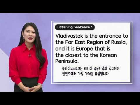 매일 10분 영어- 지나킴의 고고 리스닝 Listening 636. it is Europe that is the closest to &amp;amp; no paved <strong>roads</strong>