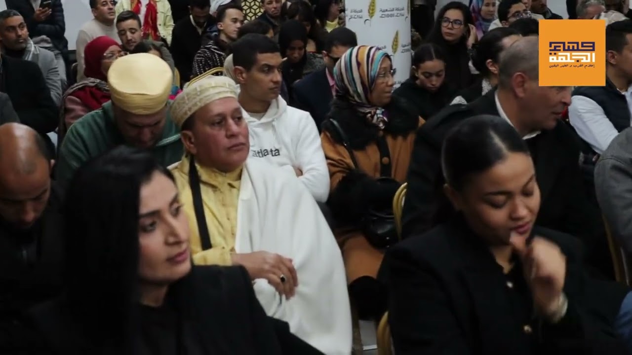 أوزين أمين عام الحركة الشعبية تساءل عن البرنامج التنموي الذي حلم به المغاربة ،حكومة جشعت الفراقشية