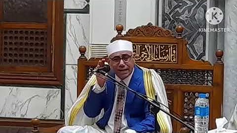 الشيخ عبد الناصر حرك #تلاوة رائعة من مسجد يوسف الصحابى بميدان الحجاز بالقاهرة من الأسبوع الثقافي