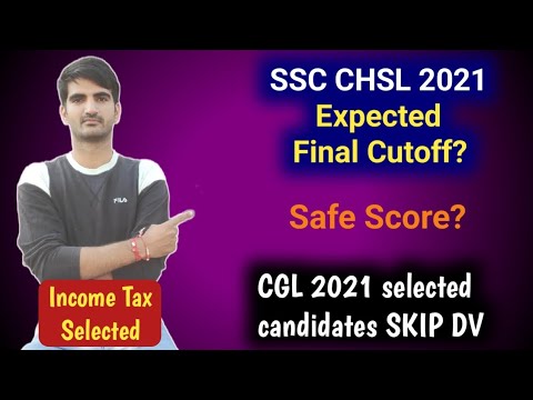 SSC CHSL 2021 Typing Test Result | Expected Final Cutoff? | CGL 2021 ...