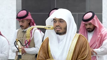 تلاوة فضيلة الشيخ أ.د. #ياسر_الدوسري من صلاة المغرب 23 ربيع الآخر 1447هـ.