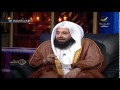 الشيخ عبدالعزيز الريس يعلق على خبر إعدام مرسي برنامج في الصميم 