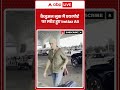 Celeb News: कैजुअल लुक में एयरपोर्ट पर स्पॉट हुए Imtiaz Ali |ABPLIVE