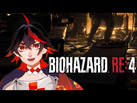 BIOHAZARD RE4：日にち空きすぎてどこまでやったか記憶が曖昧 #03【深海不知火】