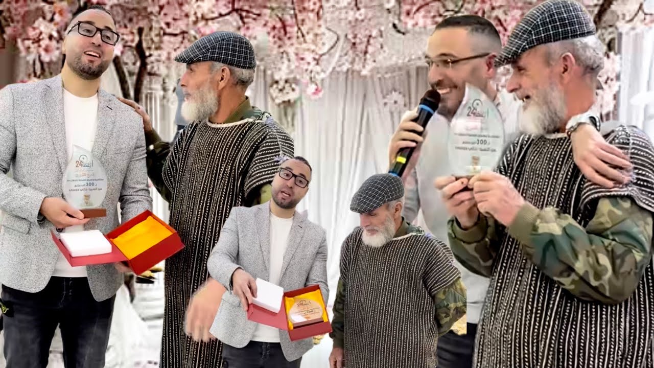 من أزغنغان إلى العالم 🌍 300 ألف متابعة لصفحة أزغنغان 24 وعرس فني يحييه سليمان الفرسيوي