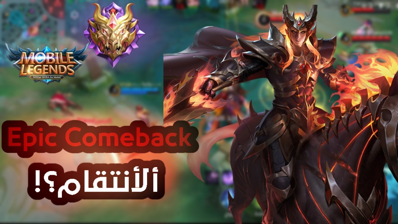 Hayabusa & Leomord Insane Gameplay | Mobile Legends  🤯| Solo rank