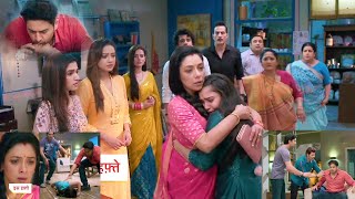 Anupama 12 July 2023 Today Full Episode - Anupama Today Latest Episode And Upcoming